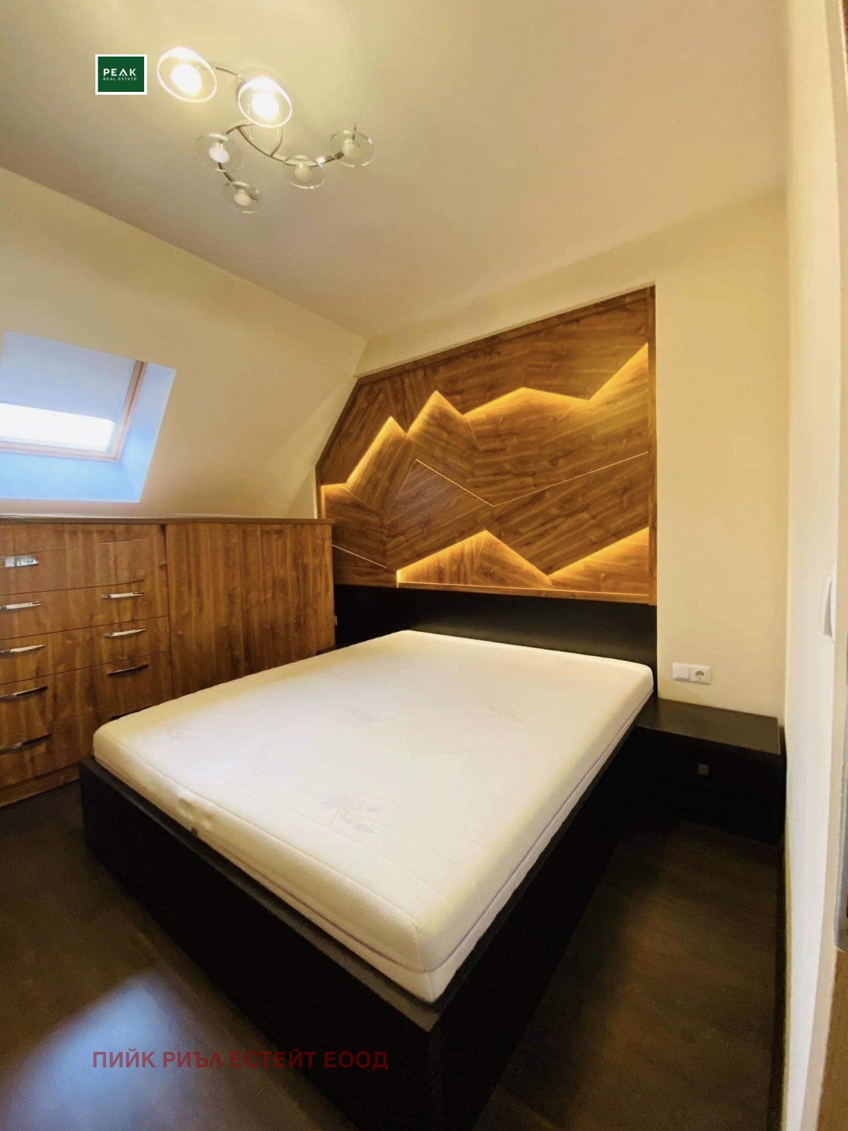 ���� ��� ���� 3-����� | Imot.bg � ����������� 1