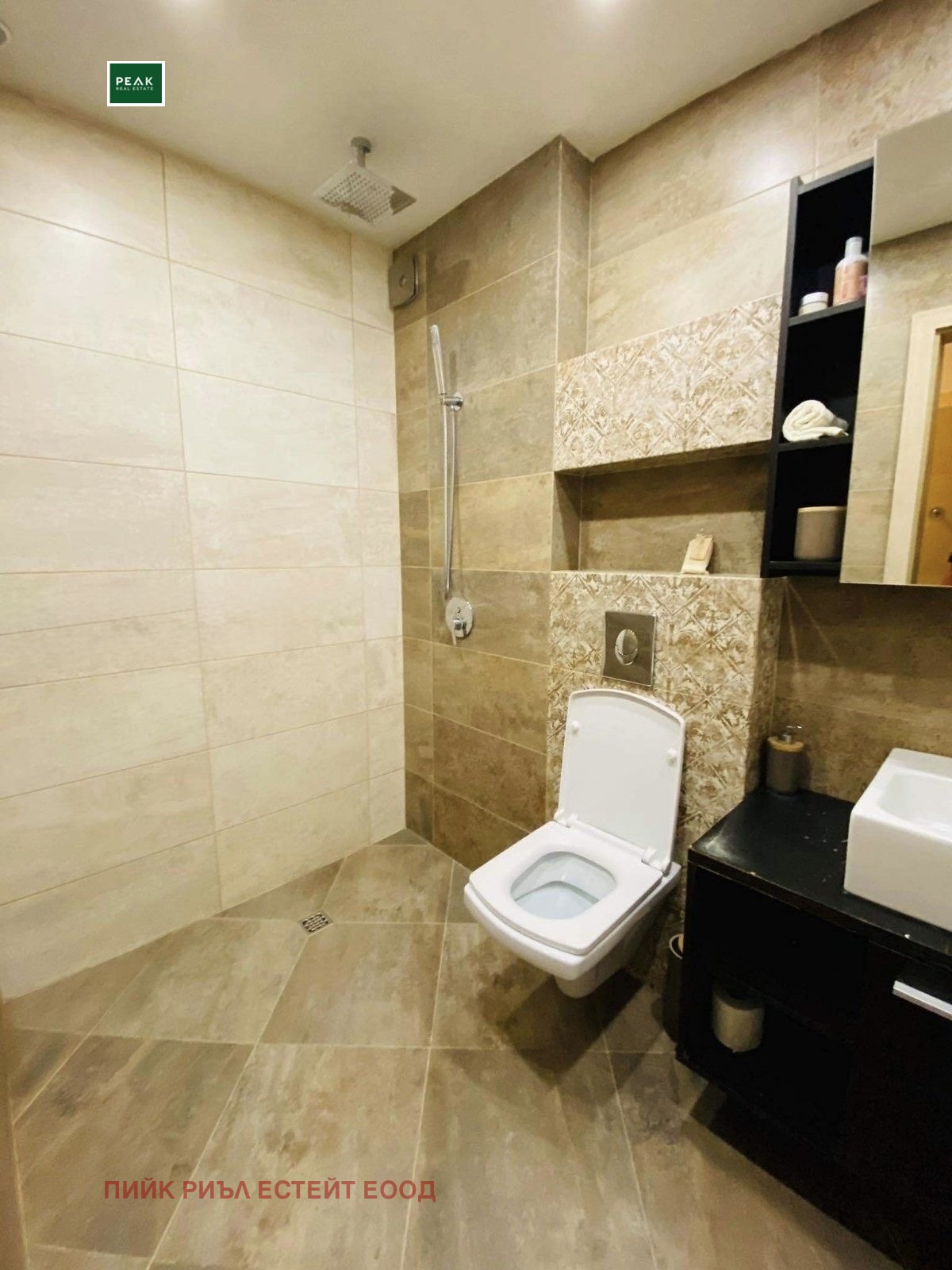 ���� ��� ���� 3-����� | Imot.bg � ����������� 7
