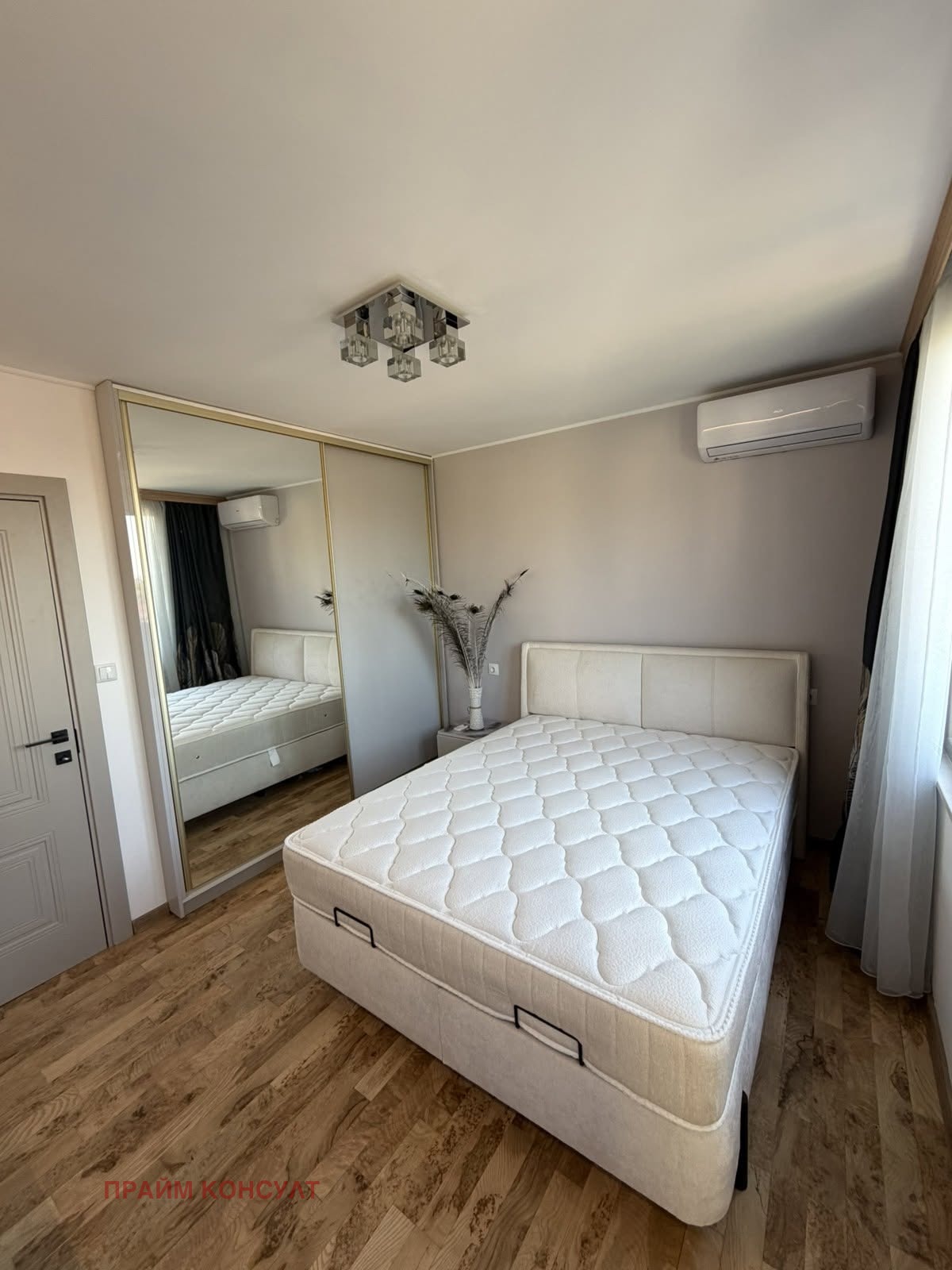 ���� ��� ���� 3-����� | Imot.bg � ����������� 6