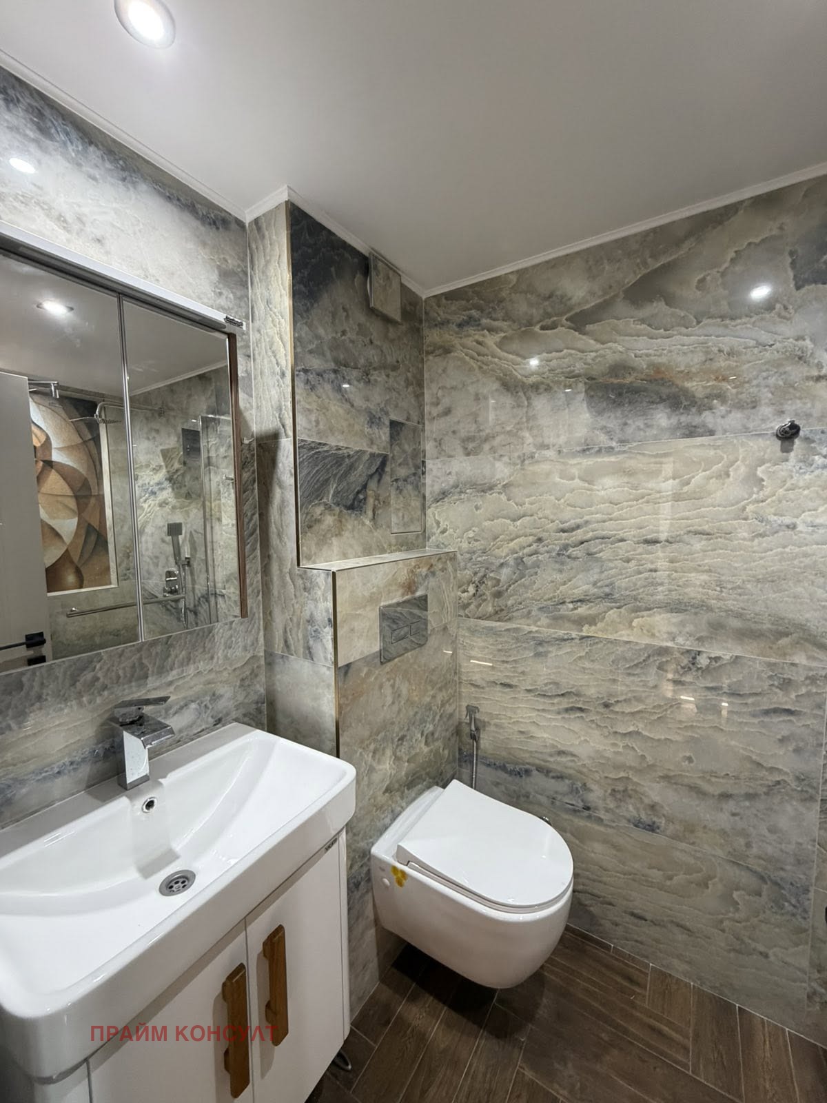���� ��� ���� 3-����� | Imot.bg � ����������� 10