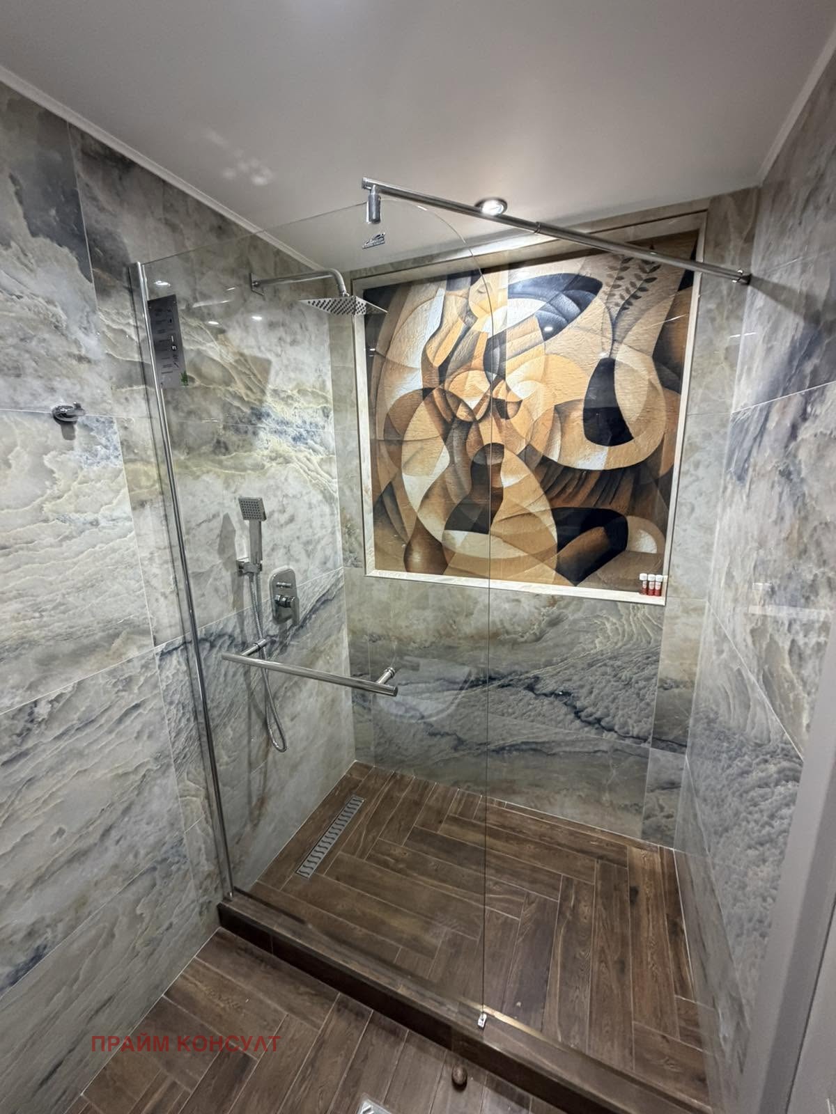 ���� ��� ���� 3-����� | Imot.bg � ����������� 9