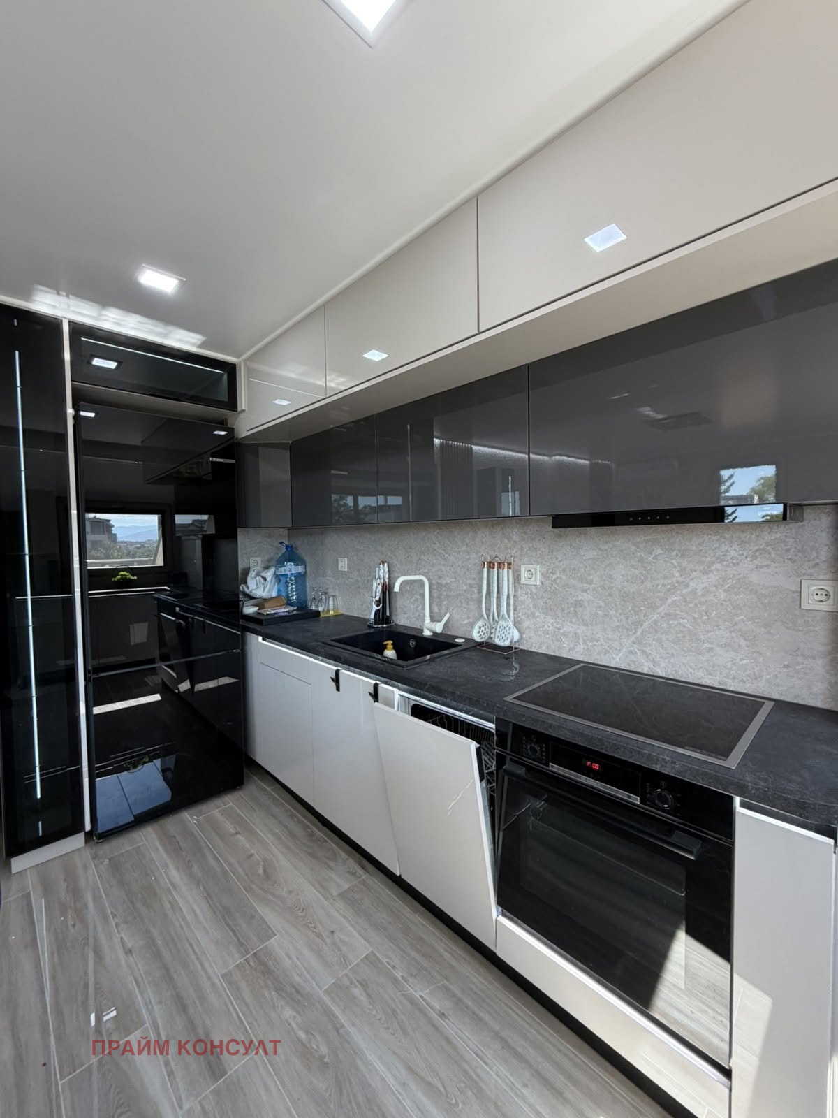 ���� ��� ���� 3-����� | Imot.bg � ����������� 13