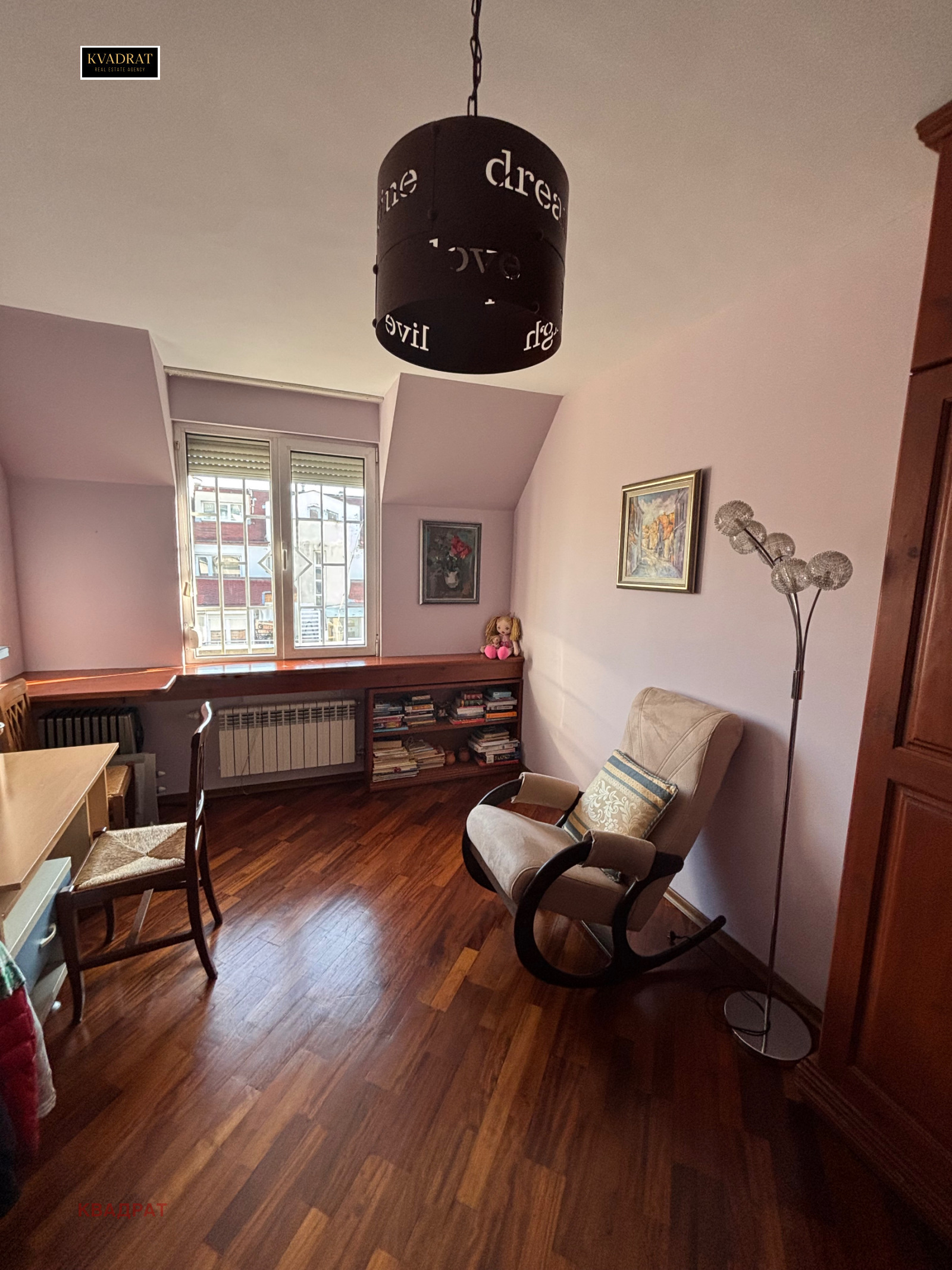 ���� ��� ���� 4-����� | Imot.bg � ����������� 12