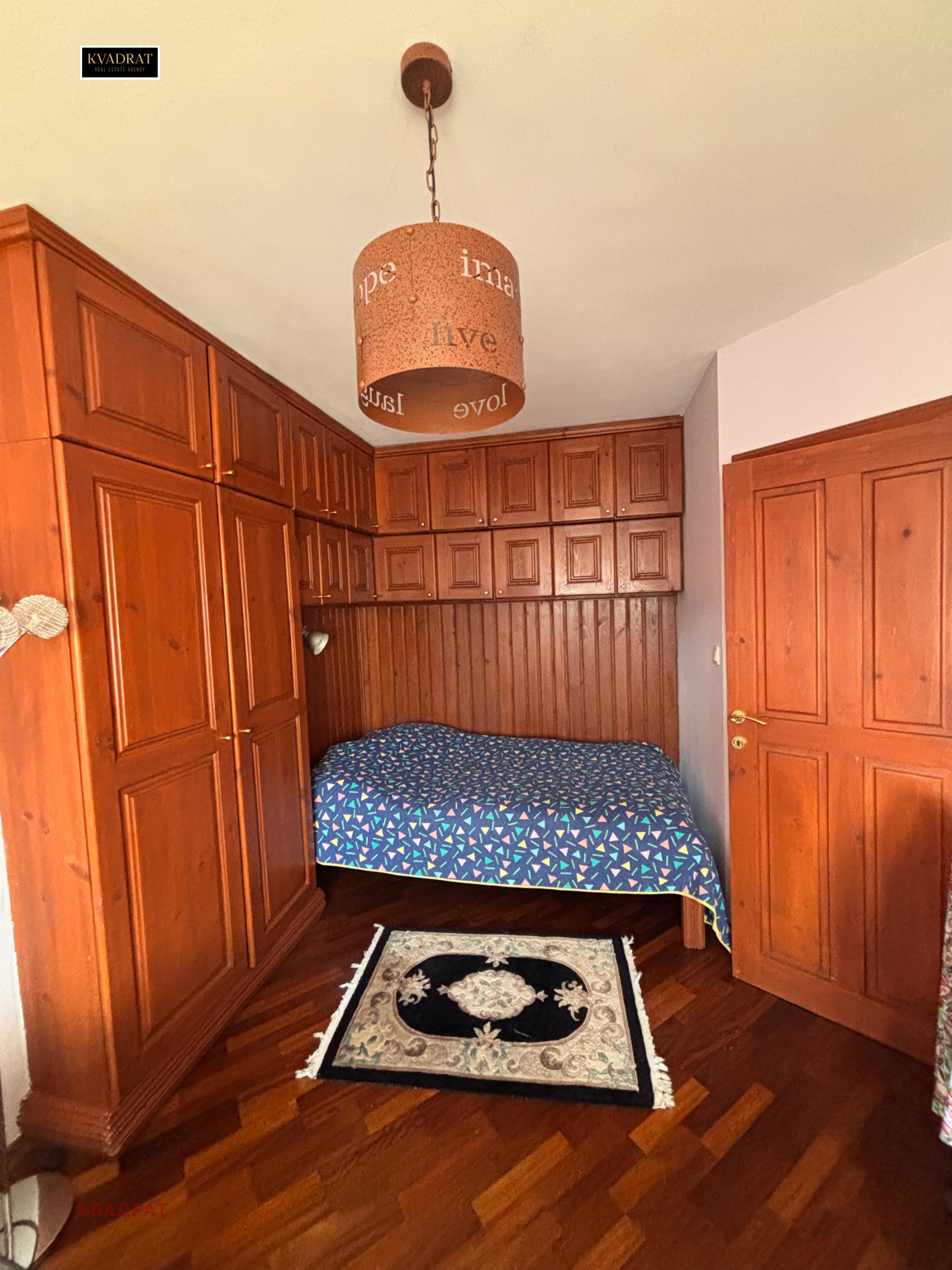 ���� ��� ���� 4-����� | Imot.bg � ����������� 13