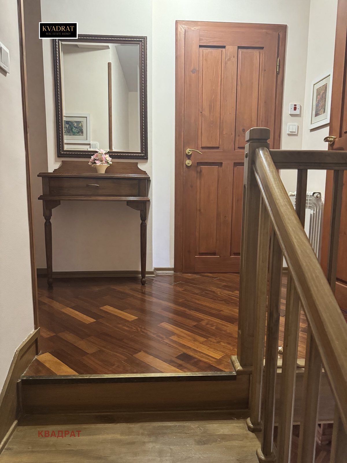 ���� ��� ���� 4-����� | Imot.bg � ����������� 10