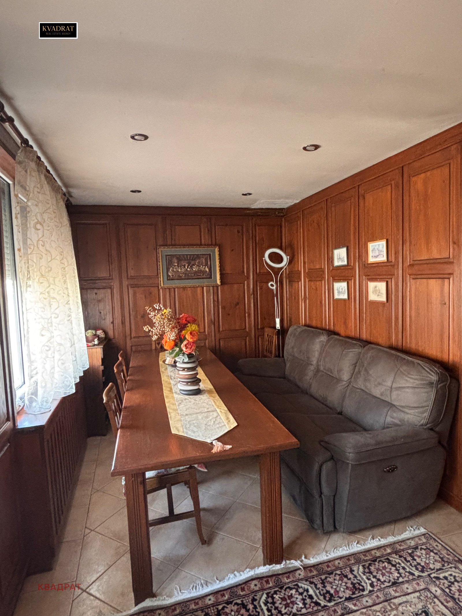 ���� ��� ���� 4-����� | Imot.bg � ����������� 7