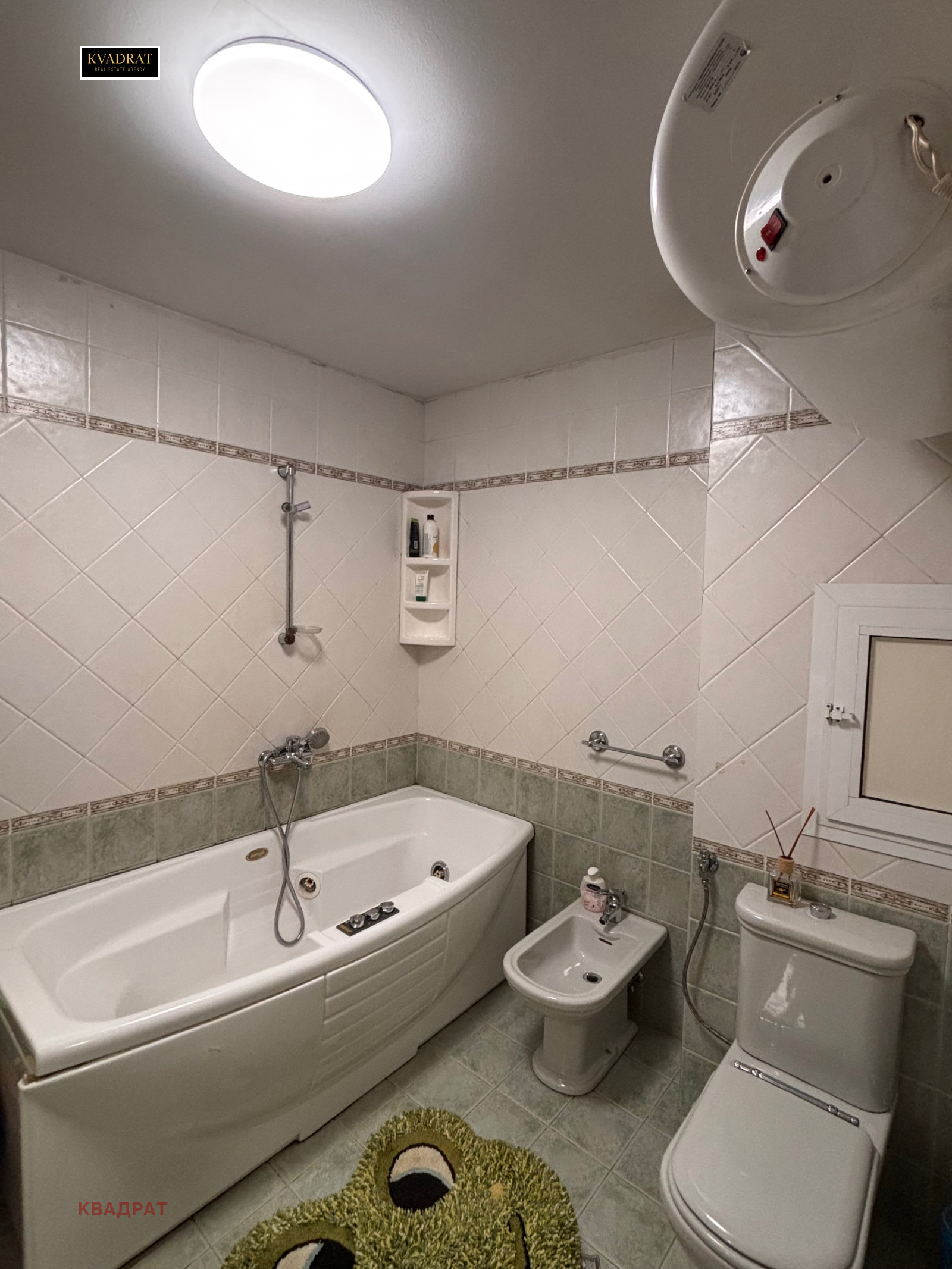 ���� ��� ���� 4-����� | Imot.bg � ����������� 11