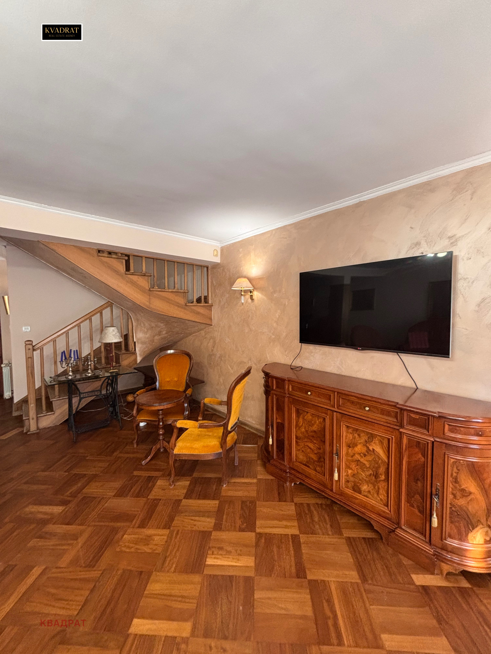 ���� ��� ���� 4-����� | Imot.bg � ����������� 2