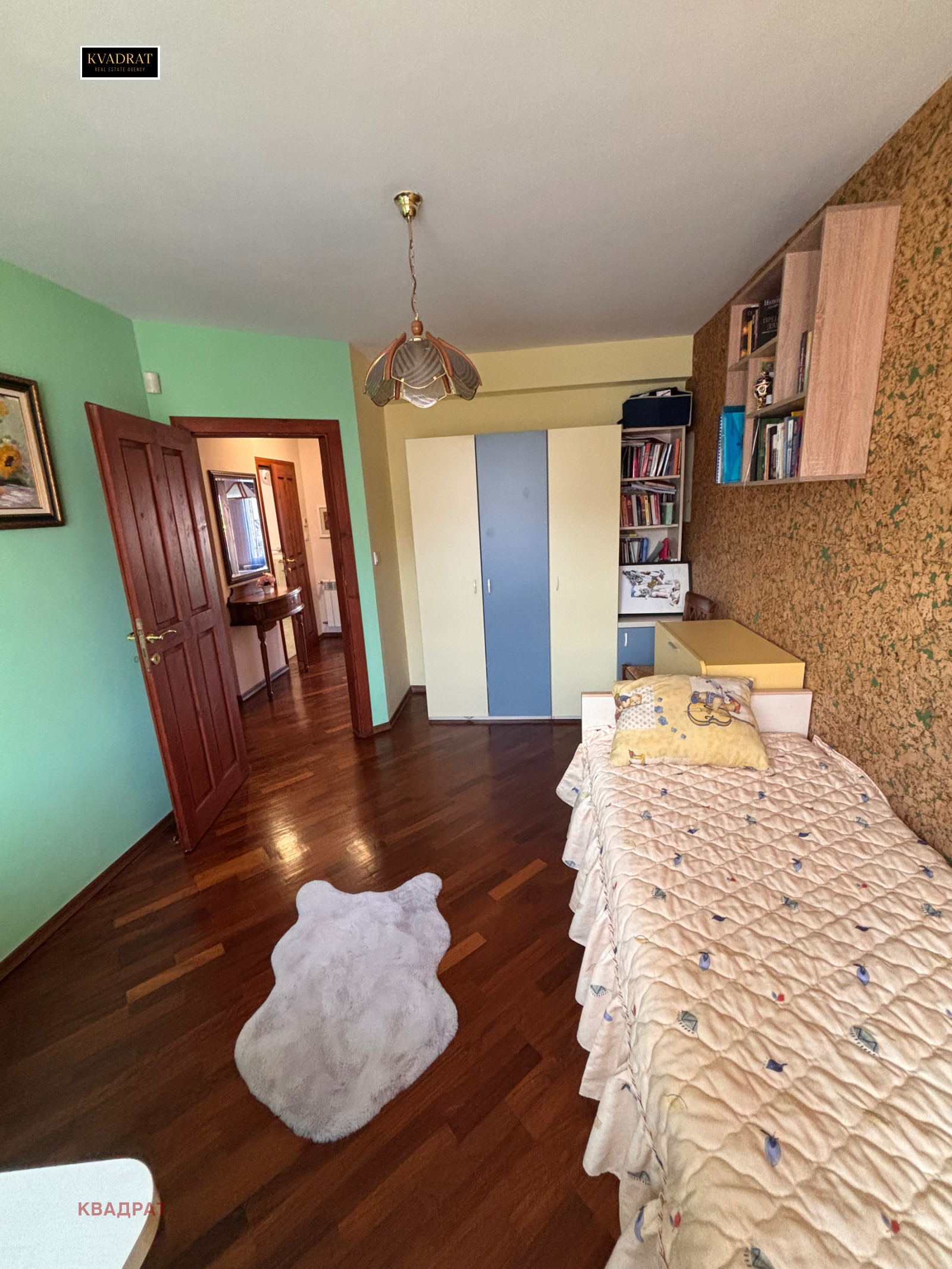 ���� ��� ���� 4-����� | Imot.bg � ����������� 14