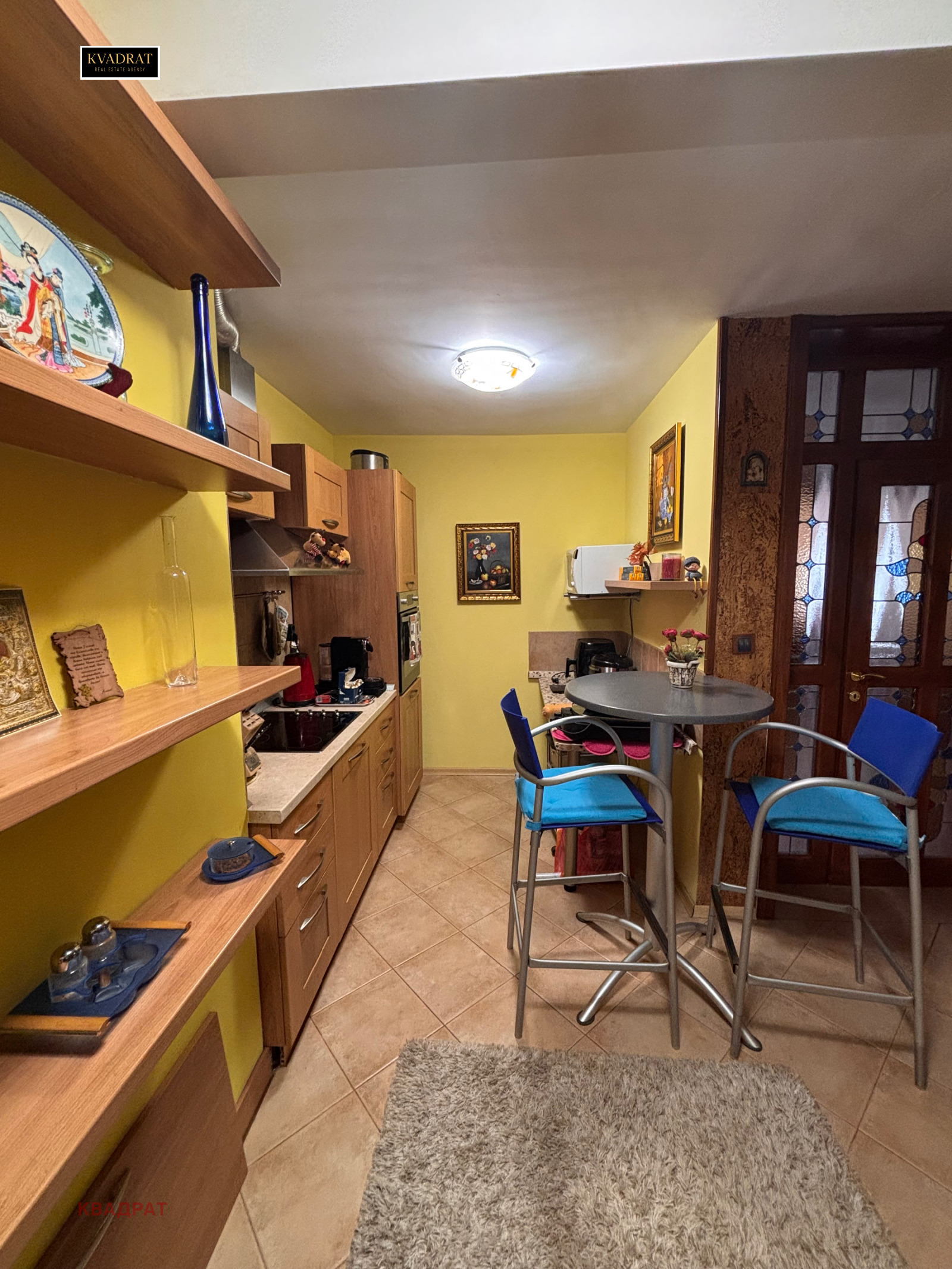 ���� ��� ���� 4-����� | Imot.bg � ����������� 5