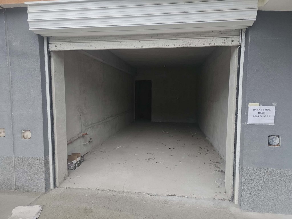 ���� ��� ���� ����� | Imot.bg � ����������� 2