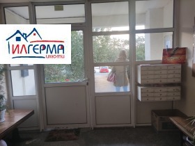 1 спаваћа соба Врабница 1, Софија 16