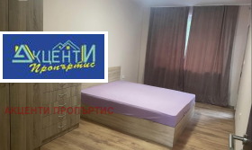 2 camere da letto Tsentar, Veliko Tarnovo 6