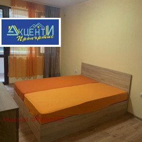 2 camere da letto Tsentar, Veliko Tarnovo 5