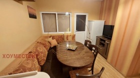 ���� ��� ���� 3-����� | Imot.bg � ����� ������ 2