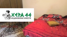 ���� ��� ���� 3-����� | Imot.bg � ����� ������ 2