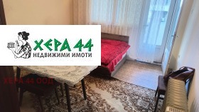 ���� ��� ���� 3-����� | Imot.bg � ����� ������ 3