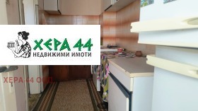 ���� ��� ���� 3-����� | Imot.bg � ����� ������ 7