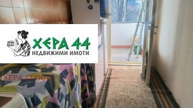 ���� ��� ���� 3-����� | Imot.bg � ����� ������ 11