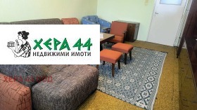 ����� ���� ��� ���� 3-�����,���� �����, �������