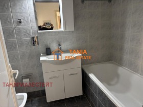 ���� ��� ���� 3-����� | Imot.bg � ����� ������ 11