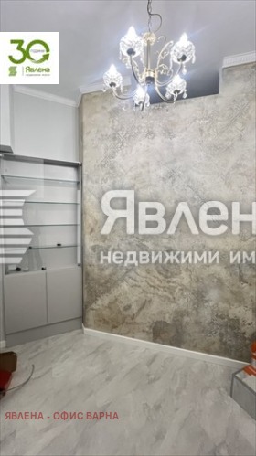 ���� ��� ���� ���� | Imot.bg � ����� ������ 4