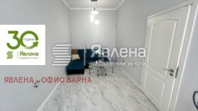 ���� ��� ���� ���� | Imot.bg � ����� ������ 2