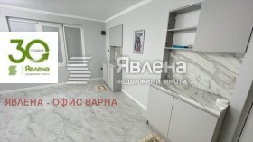 ���� ��� ���� ���� | Imot.bg � ����� ������ 3