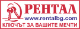 Дава под наем МАГАЗИН, гр. Пловдив, Кършияка