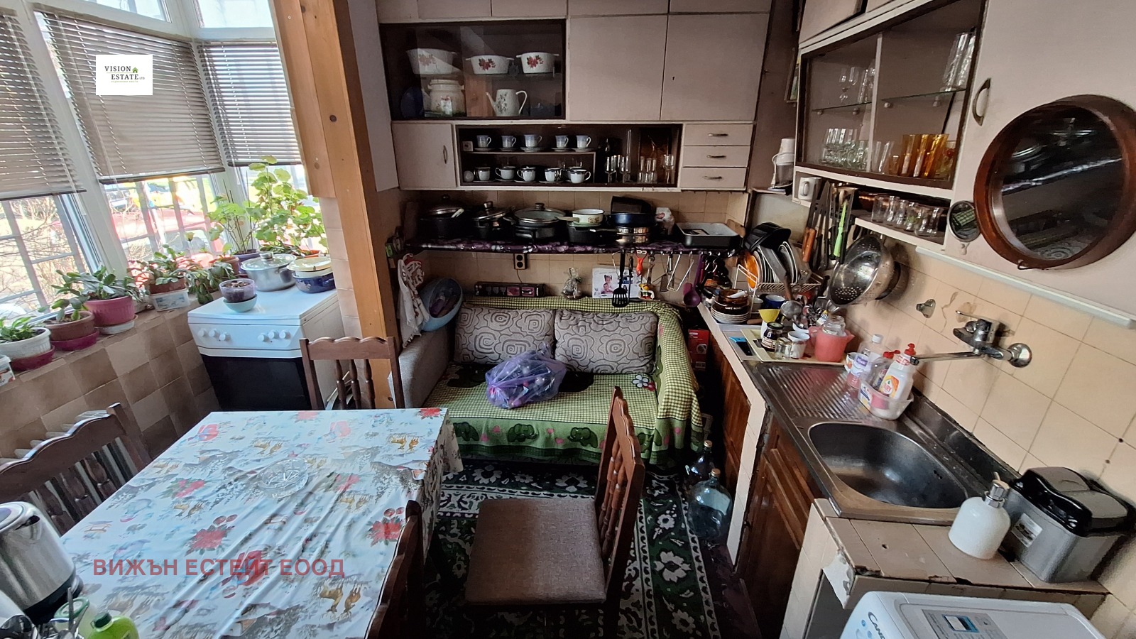 Дава под наем СТАЯ, гр. София, Хаджи Димитър, снимка 4 - Стаи под наем - 53723660