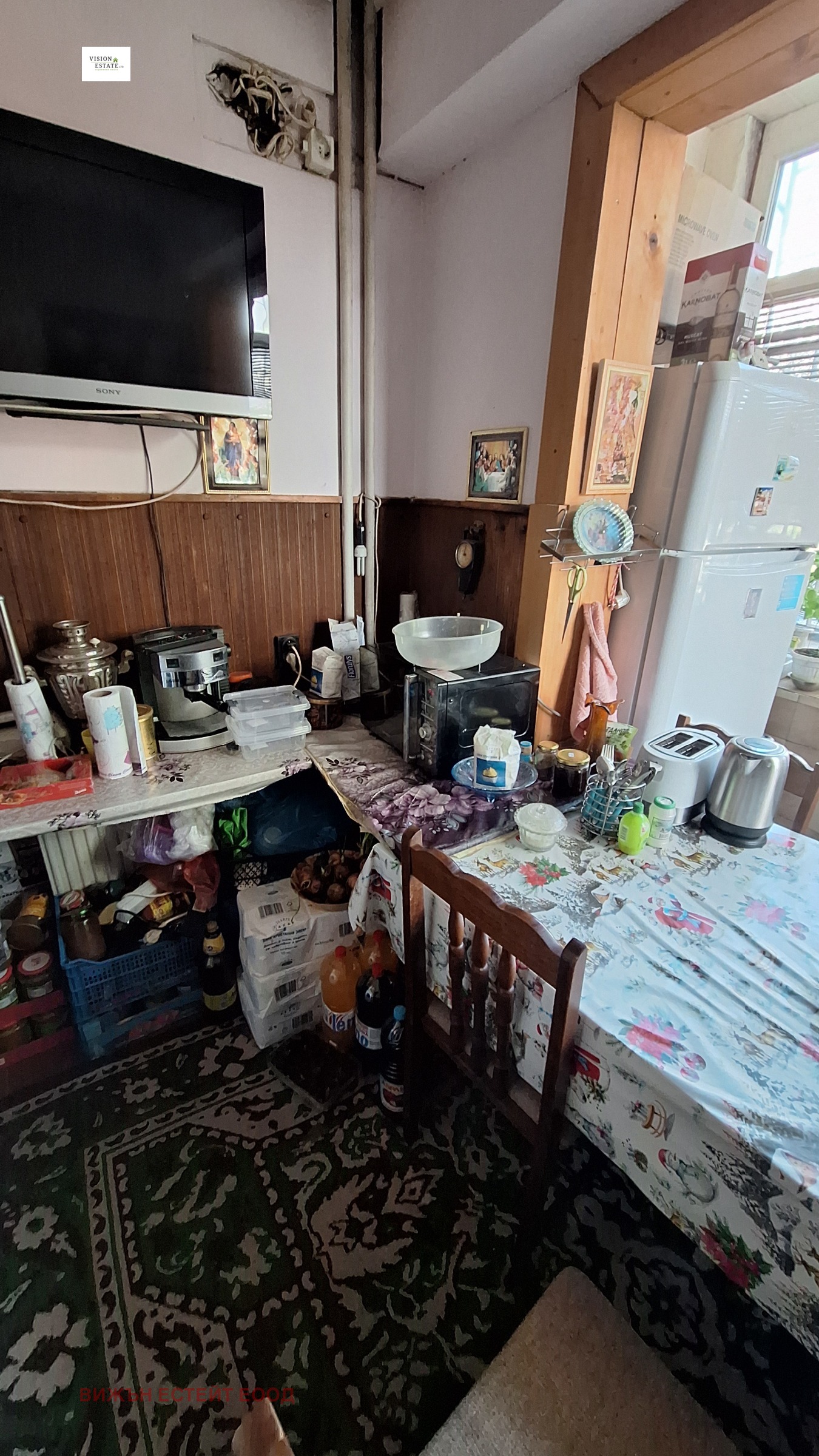 Дава под наем СТАЯ, гр. София, Хаджи Димитър, снимка 5 - Стаи под наем - 53723660