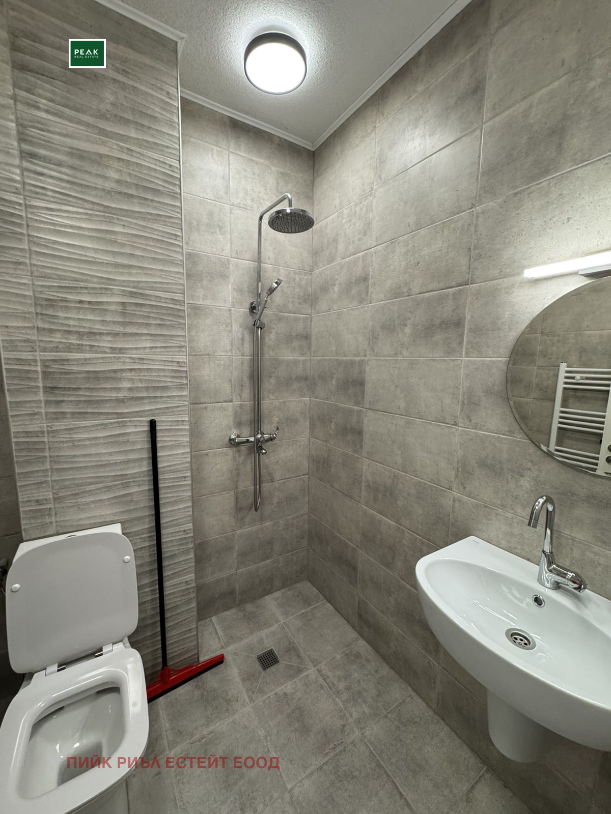 Дава под наем 2-СТАЕН, гр. София, Малинова долина, снимка 5 - Апартаменти - 54082819