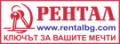 Под наем МАГАЗИН, град Пловдив, Кършияка • 3500 € / 6845.40 лв. • 78280618 1
