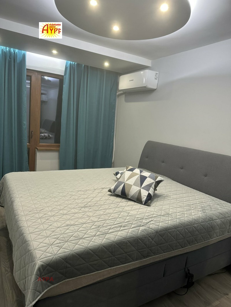 Дава под Наем 1-СТАЕН в град Враца, Център - 45 кв.м / 450 € » 880.12 лв., АУРА