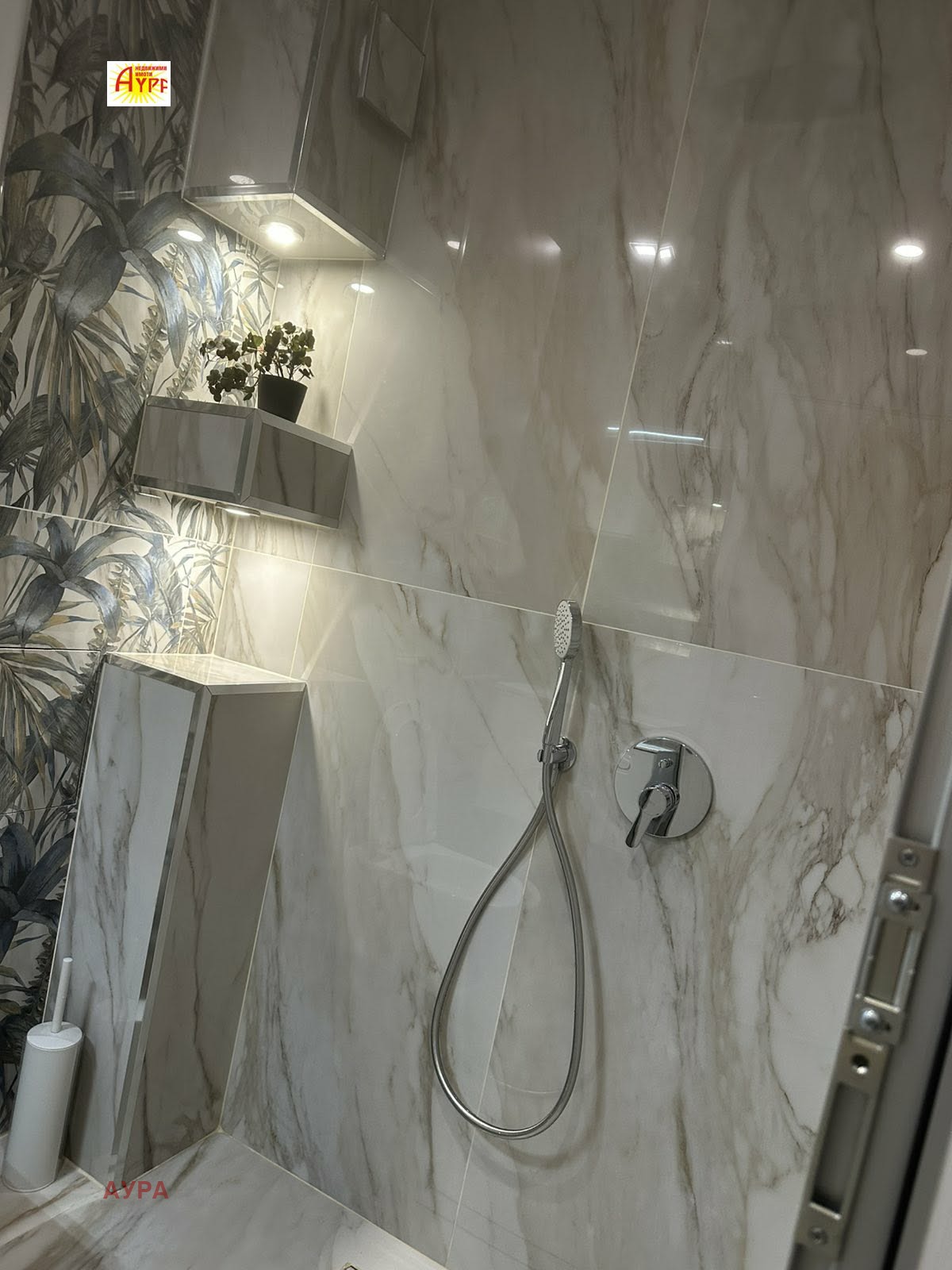 ���� ��� ���� 1-����� | Imot.bg � ����������� 12