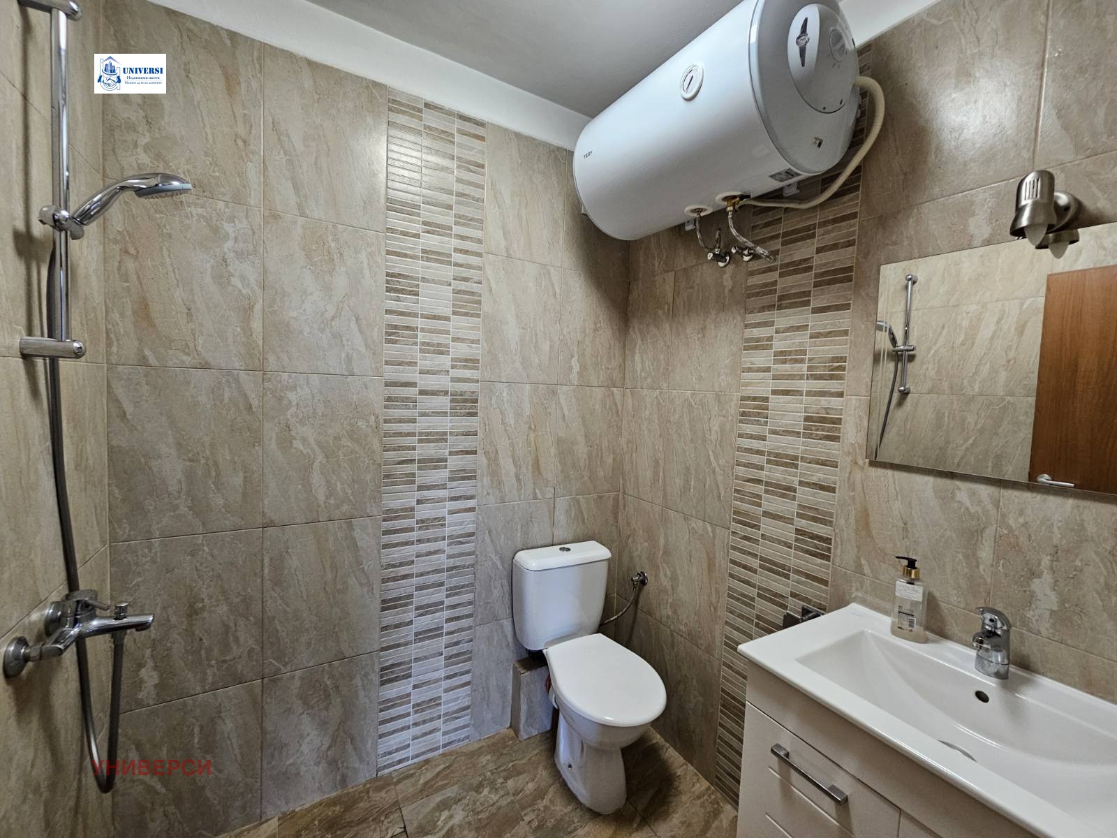 ���� ��� ���� 3-����� | Imot.bg � ����������� 9