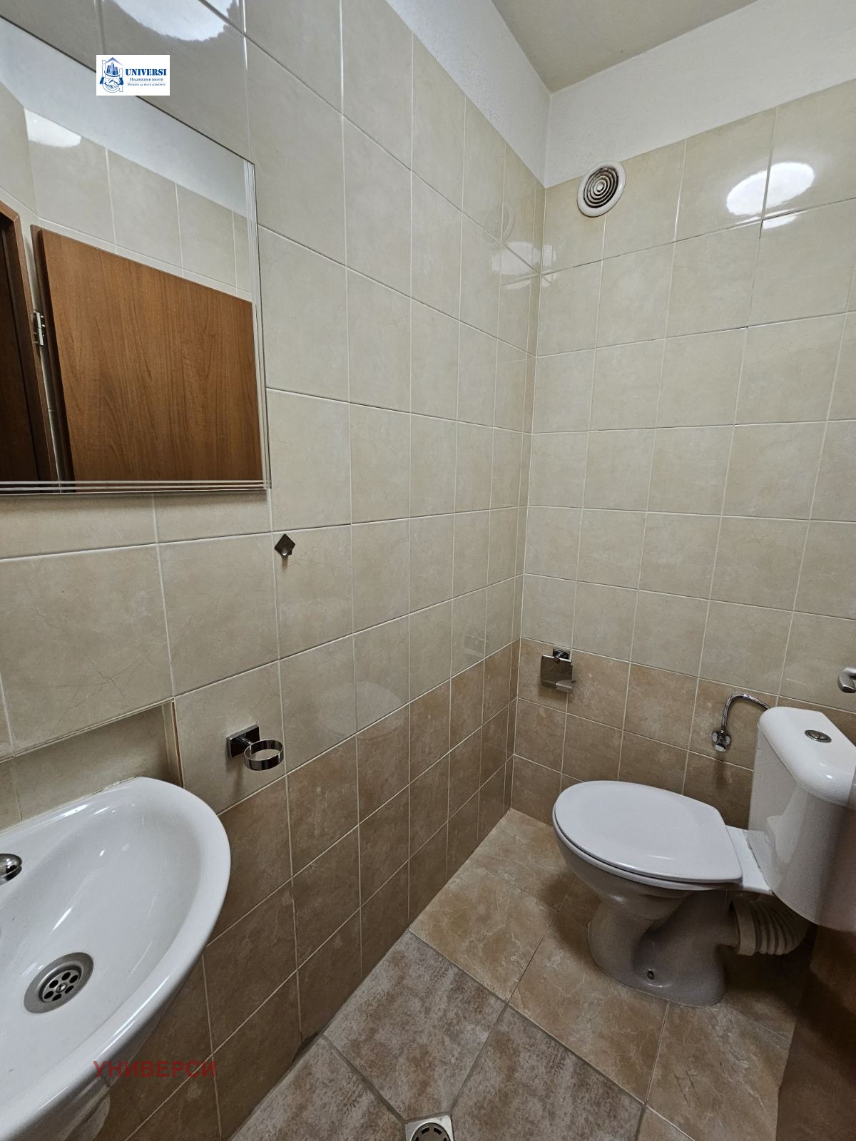 ���� ��� ���� 3-����� | Imot.bg � ����������� 13