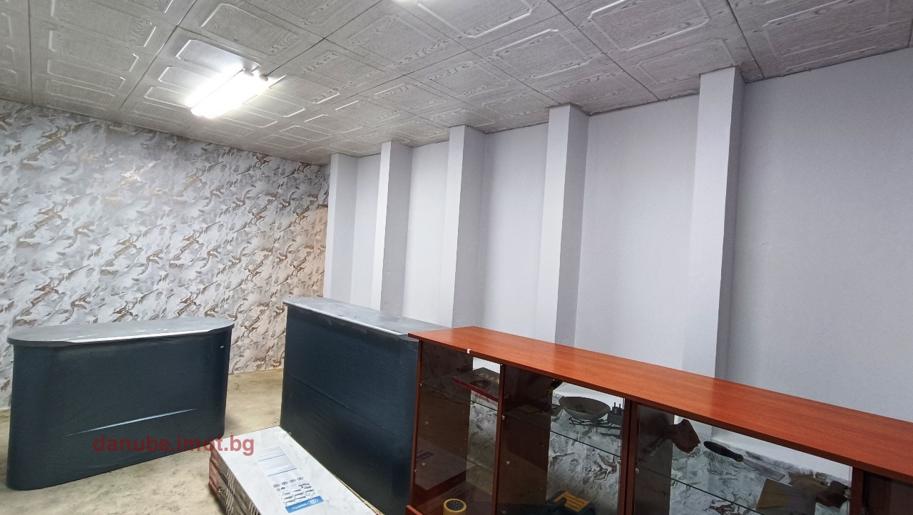 ���� ��� ���� ������� | Imot.bg � ����������� 1