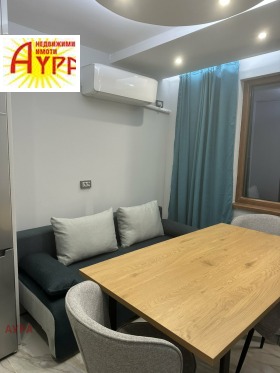 ���� ��� ���� 1-����� | Imot.bg � ����� ������ 5