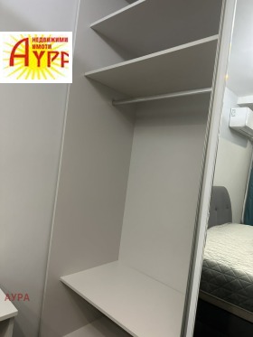 ���� ��� ���� 1-����� | Imot.bg � ����� ������ 17