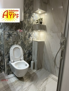 ���� ��� ���� 1-����� | Imot.bg � ����� ������ 11