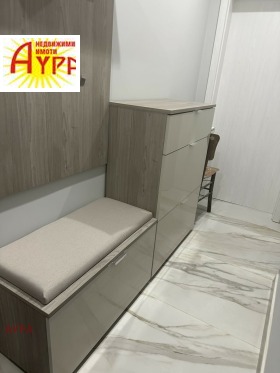 ���� ��� ���� 1-����� | Imot.bg � ����� ������ 15