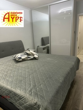 ���� ��� ���� 1-����� | Imot.bg � ����� ������ 2