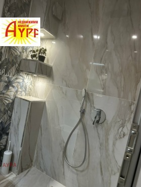 ���� ��� ���� 1-����� | Imot.bg � ����� ������ 12