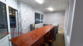 ���� ��� ���� ������� | Imot.bg � ����� ������ 2