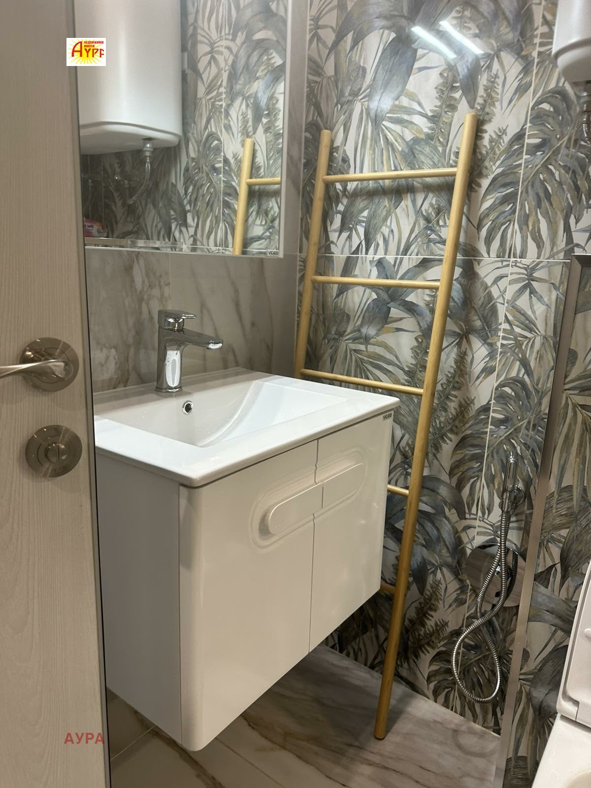 Дава под наем 1-СТАЕН, гр. Враца, Център, снимка 12 - Апартаменти - 53782141