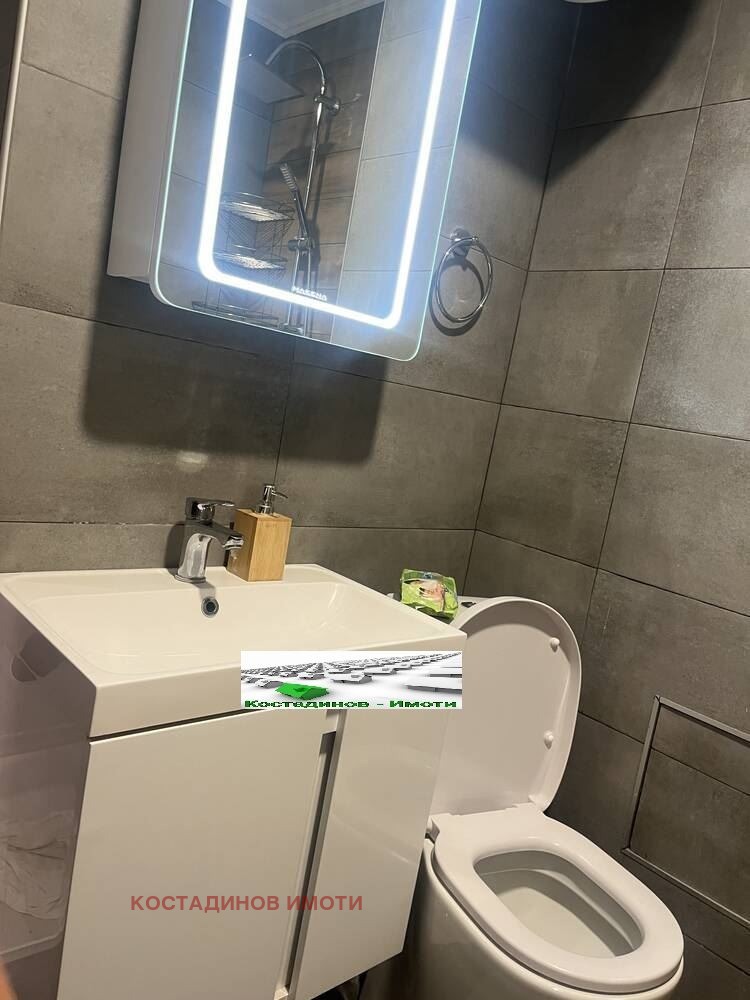 ���� ��� ���� 3-����� | Imot.bg � ����������� 1