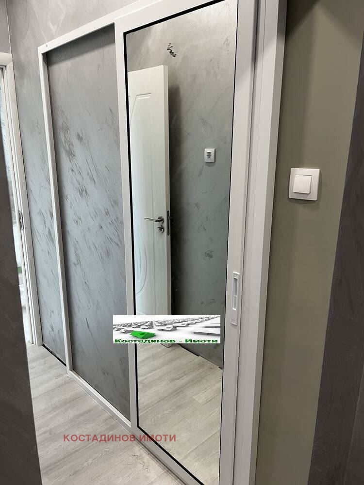 ���� ��� ���� 3-����� | Imot.bg � ����������� 7