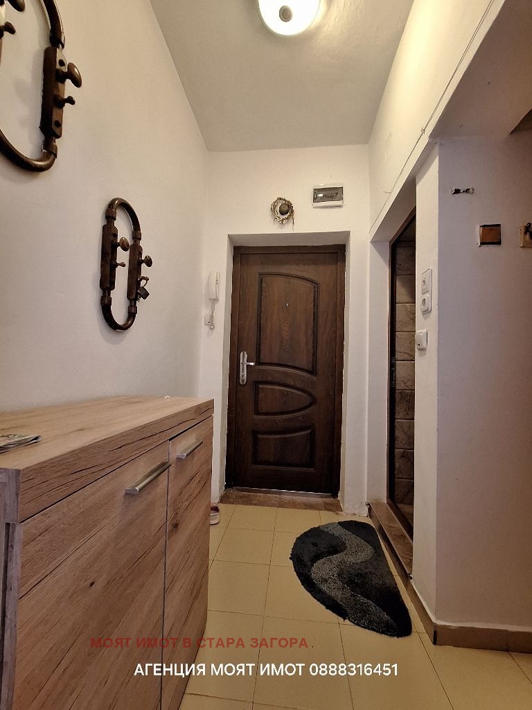 ���� ��� ���� 3-����� | Imot.bg � ����������� 8