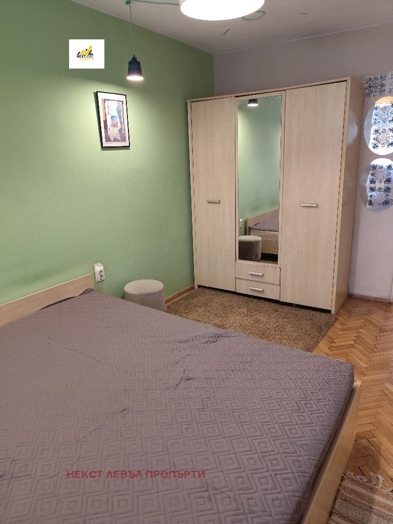 ���� ��� ���� 3-����� | Imot.bg � ����������� 2